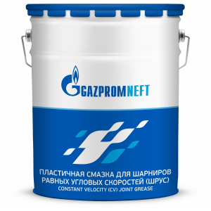 Газпромнефть ШРУС